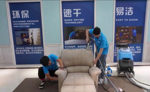 沙發清洗視頻